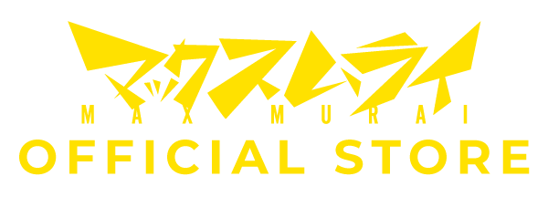 マックスむらいオフィシャルストア